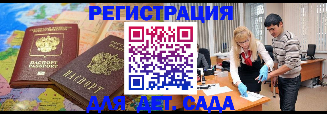 форма 3 в Бокситогорске